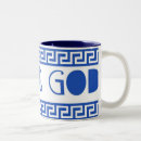 Search for greek gods mugs Goddess
