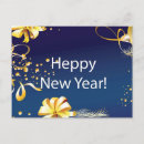 Search for new year postcards Gold