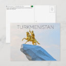 Search for ashgabat postcards Travel
