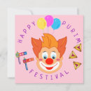 Search for peanut butter invitations For kids