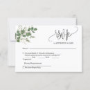 Search for printable rsvp cards Elegant