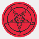 Search for baphomet stickers Pentagram