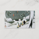 Search for ninja business cards Samurai