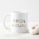 Search for squad mugs Cute