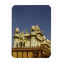 Search for rajasthan magnets Building