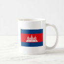 Search for cambodia mugs Flag