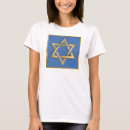 Search for gold star tshirts Star of david