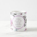 Search for i have found the one my soul loves Elegant