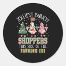 Search for side stickers Quotes