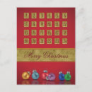 Search for advent calendar postcards Merry christmas