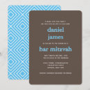 Search for blue and brown invitations Boy