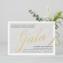 Search for annual corporate party invitations Elegant
