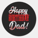 Search for greatest of these is love stickers Amazing father