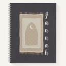 Search for muslim notebooks Eid
