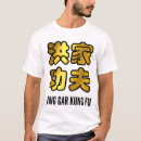 Search for hung tshirts Martial arts