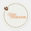 Search for thanksgiving text stickers Typography
