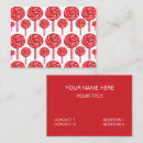 Search for candi business cards Professional