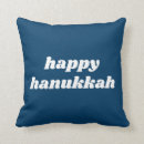 Search for hanukkah cushions Chanukah