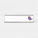Search for kids name plates Animal
