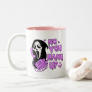 Search for funny horror mugs Halloween