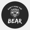Search for bear hunting stickers Fishing