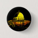 Search for palestine badges Alquds