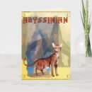 Search for abyssinian cat cards Kitty