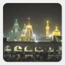 Search for credo stickers Islam