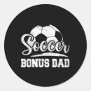 Search for bonus stickers Kids birthday