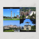 Search for ancient monument postcards Europe