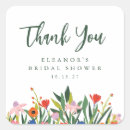 Search for garden bridal shower stickers Colourful