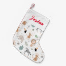 Search for animals christmas stockings Elephant
