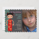 Search for china invitations Chinese party