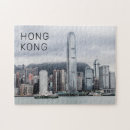 Search for hong kong puzzles Travel