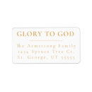 Search for religious christmas return address labels Gold