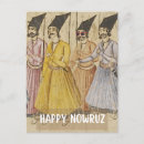 Search for nowruz cards Iran