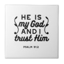 Search for christianity tiles Bible verse