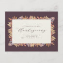 Search for fall party postcards Thanksgiving dinner