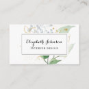 Search for leafs business cards Administrative professional