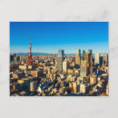 Search for tokyo postcards Fuji