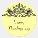 Search for thanksgiving cornucopia stickers Harvest