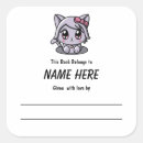 Search for childrens bookplates Kids