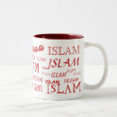 Search for muhammad mugs God