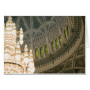 Search for muscat oman postcards Arabian