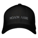 Search for molon Libertarian