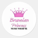 Search for brunei flag stickers Bruneian