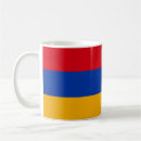 Search for armenia mugs Armenian roots