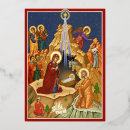 Search for star of bethlehem christmas cards Christian