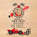 Search for races invitations Second