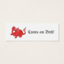 Search for cute bookmarks Red